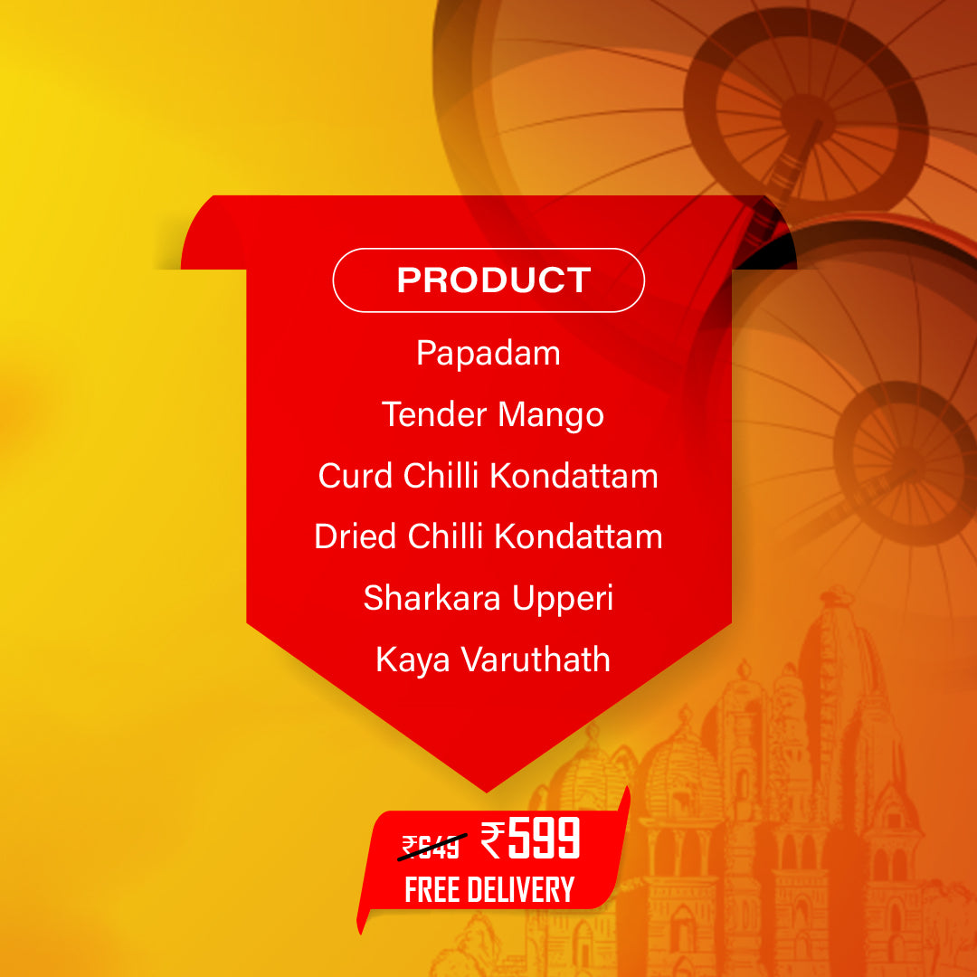 Onam Bundle Offer