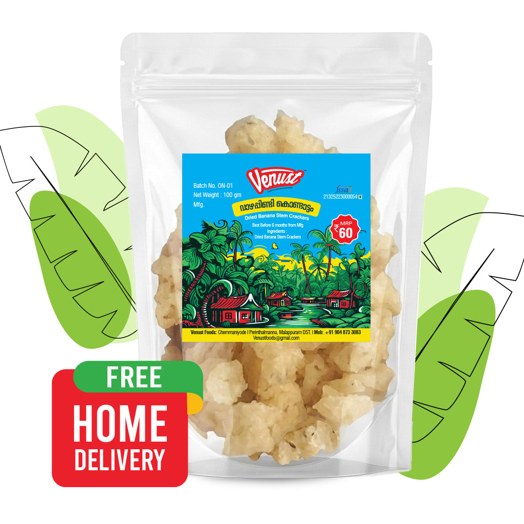 വാഴപ്പിണ്ടി കൊണ്ടാട്ടം(100g)