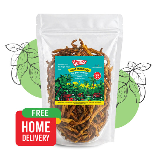 പയർ കൊണ്ടാട്ടം (100g)