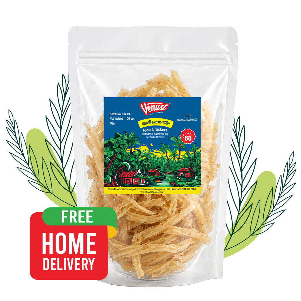 അരി കൊണ്ടാട്ടം (100g)