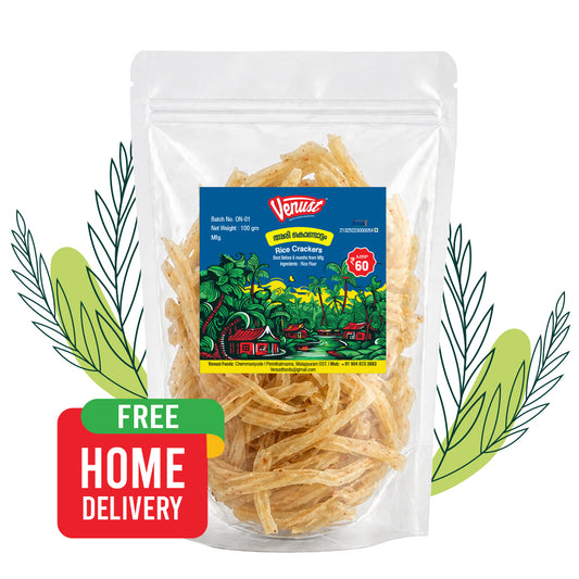 അരി കൊണ്ടാട്ടം (100g)